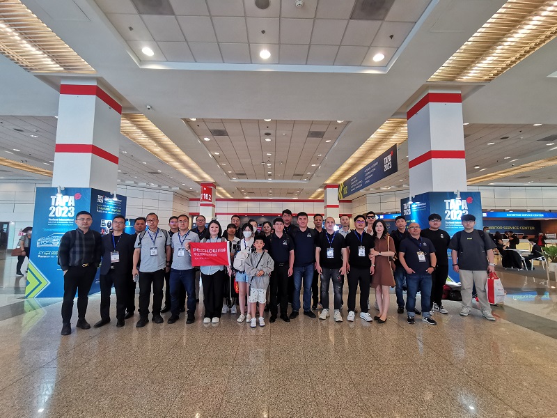 百域组展2023年泰国曼谷国际汽配展TAPA