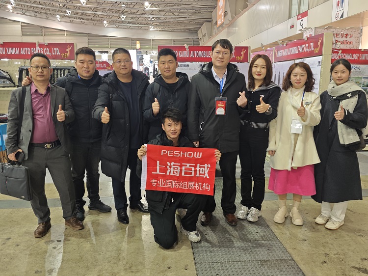 2024年日本东京国际改装车及配件展AUTO SALON SHOW