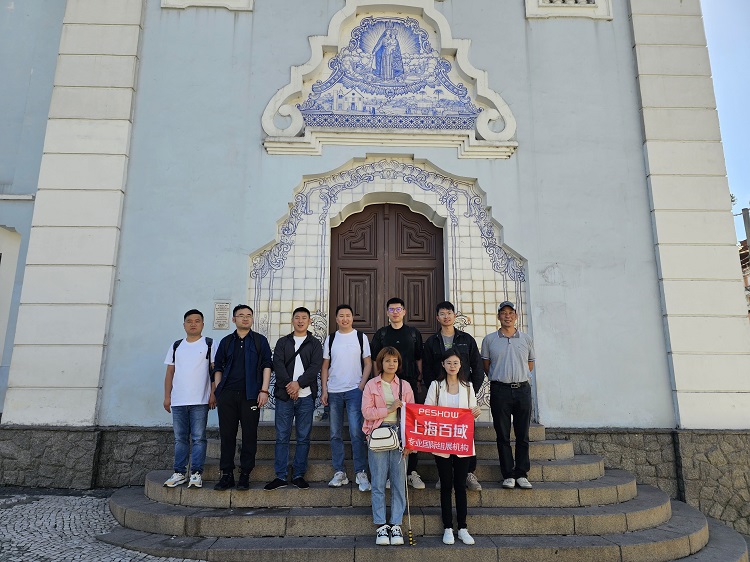 2024巴西（库里提巴）国际汽车配件展AUTOPAR