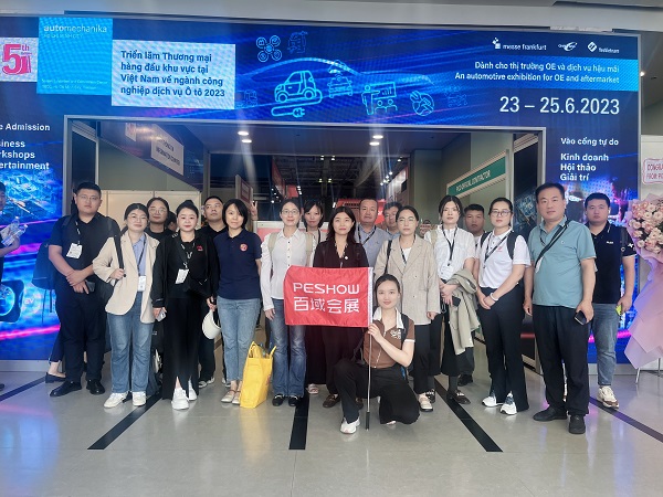 百域组展2023年越南胡志明市汽配展