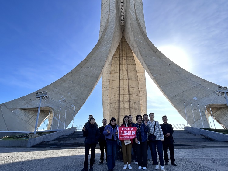 2024阿尔及利亚国际汽配展Equip Auto Algeria