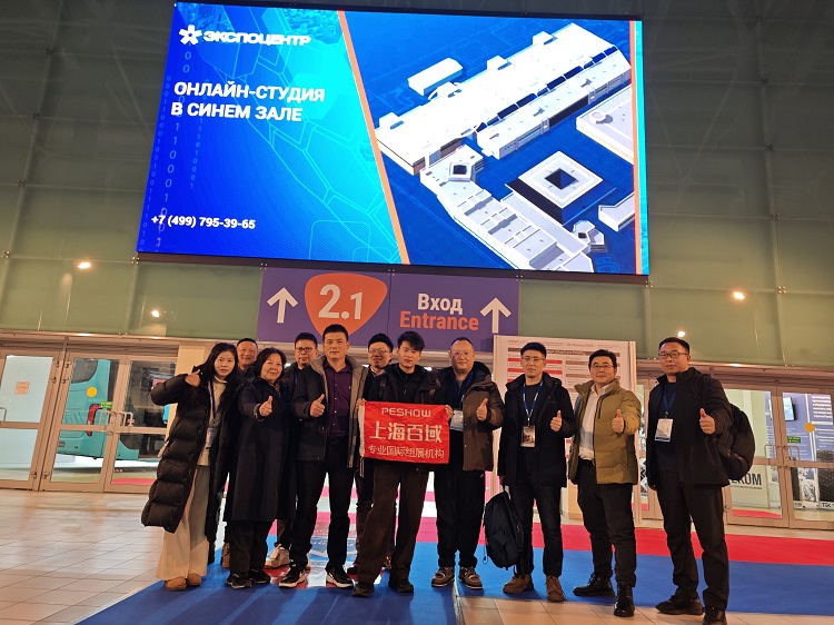 2024年俄罗斯莫斯科国际商用车及配件展COMTRANS