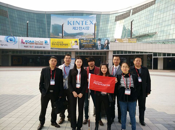 2014年韩国国际汽车零配件展览会-KOAA