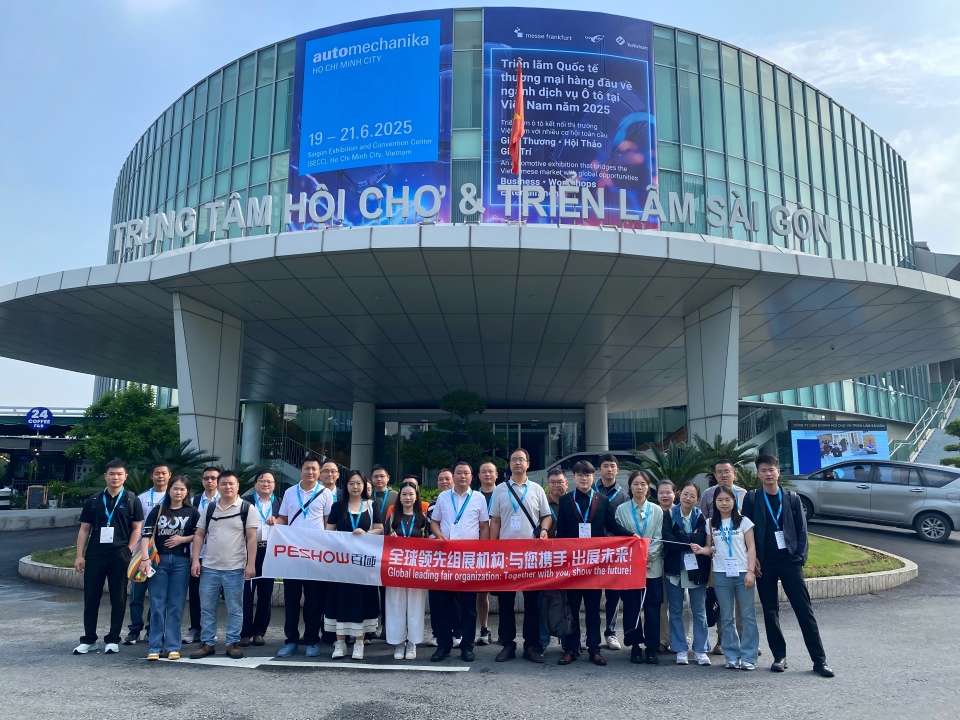 2025越南 (胡志明市) 国际汽车零配件及售后服务展览会Automechanika Ho Chi Minh City 2025