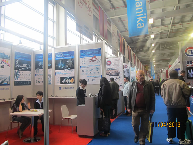 2013年法兰克福（土耳其）国际汽配展