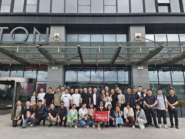 百域组展2023年土耳其汽配展Automechanika Istanbul