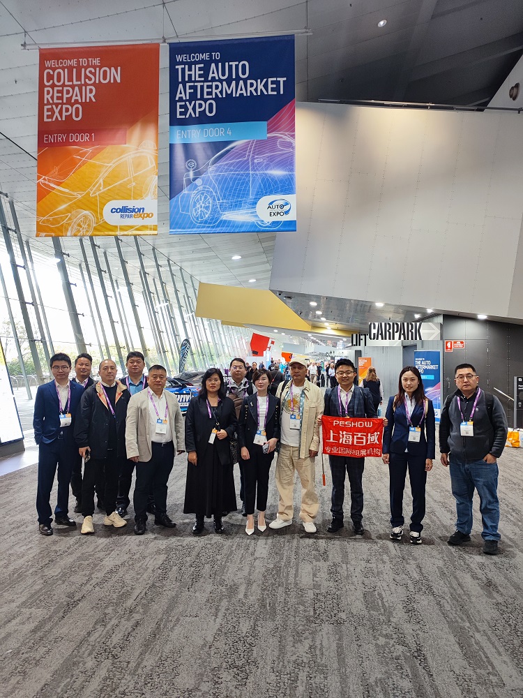 2024澳大利亚国际汽车零配件以及汽保展览会AAAE