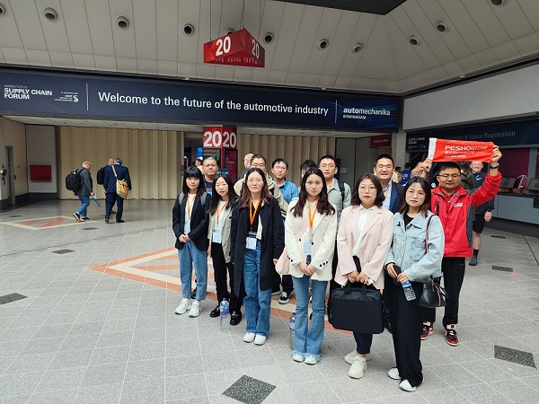百域组展2023年英国伯明翰汽配展Automechanika Birmingham2023