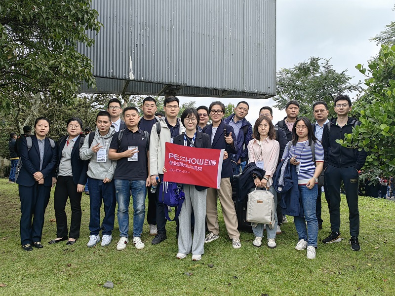 百域组展23年巴西圣保罗汽配展