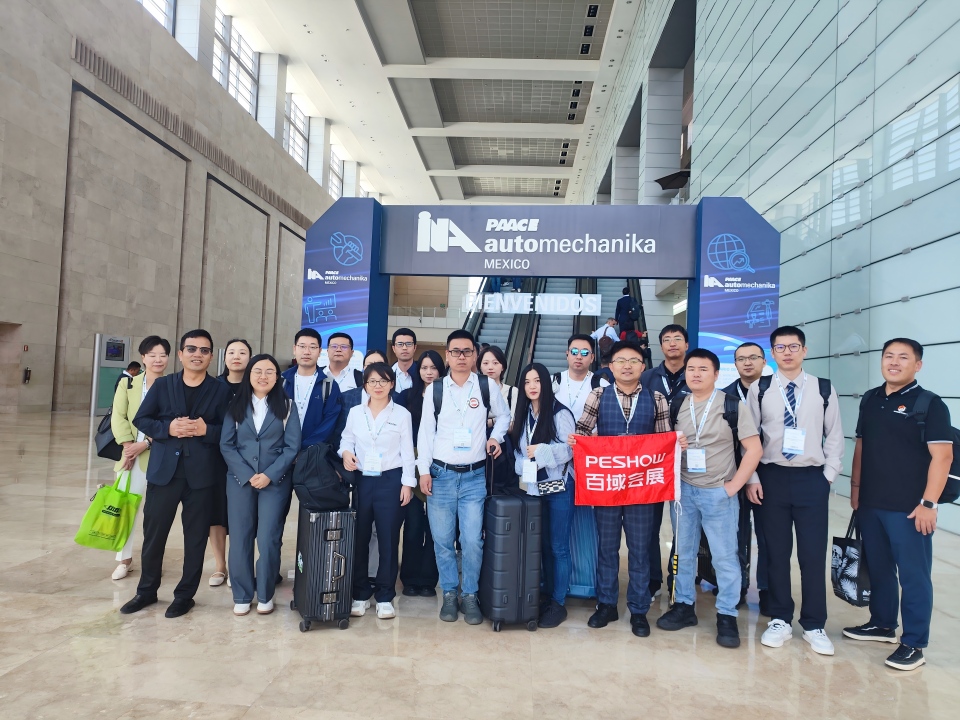 2024中美洲国际汽车零部件、原料加工及售后服务贸易展览会PAACE Automechanika Mexico 