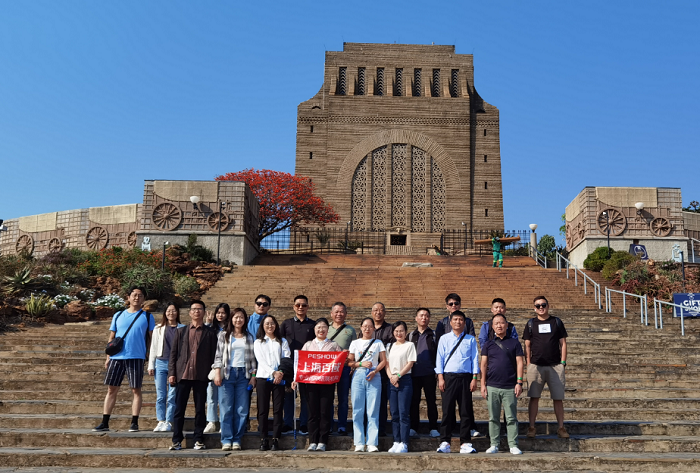 百域组展23年南非汽配展