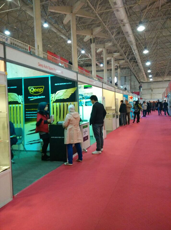 2014年伊朗国际汽车及配件展览会