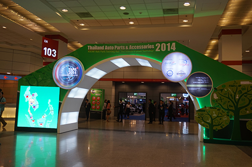 2014年泰国（曼谷）汽车配件展--TAPA