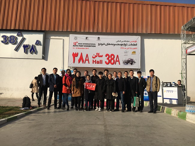 百域组展2019年伊朗国际汽配展