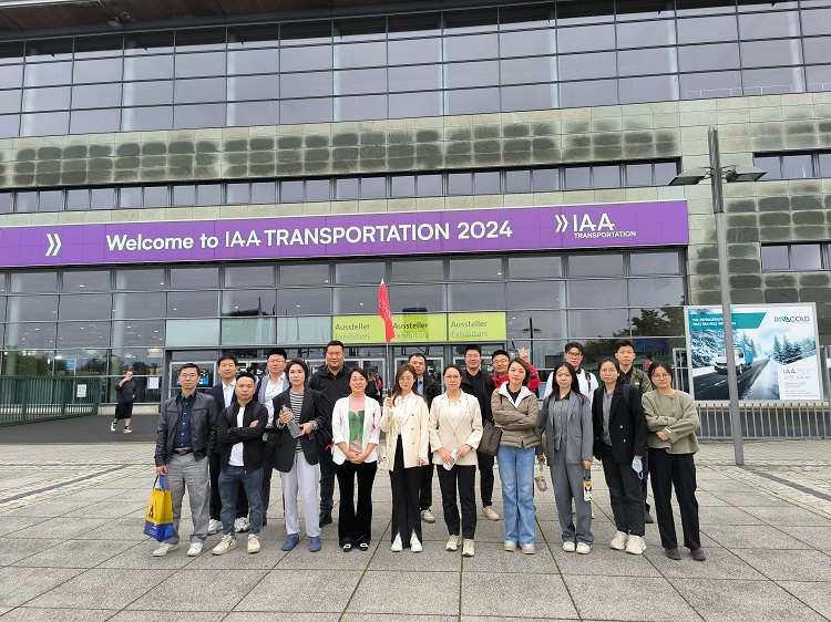 2024德国汉诺威商用车及配件展IAA