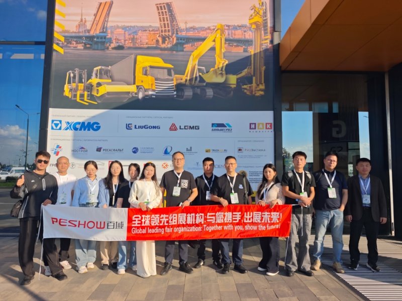 2025俄罗斯圣彼得堡欧亚国际商用车展ECT